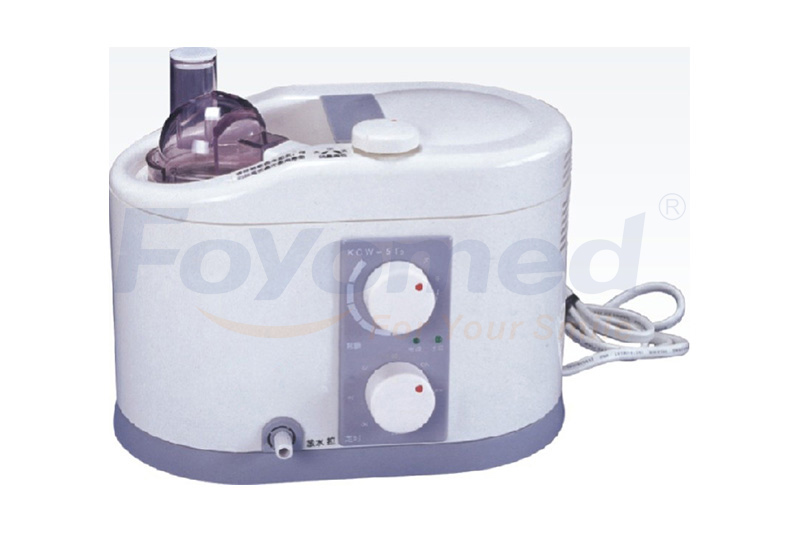 Ultrasonic Nebulizer FYR1705