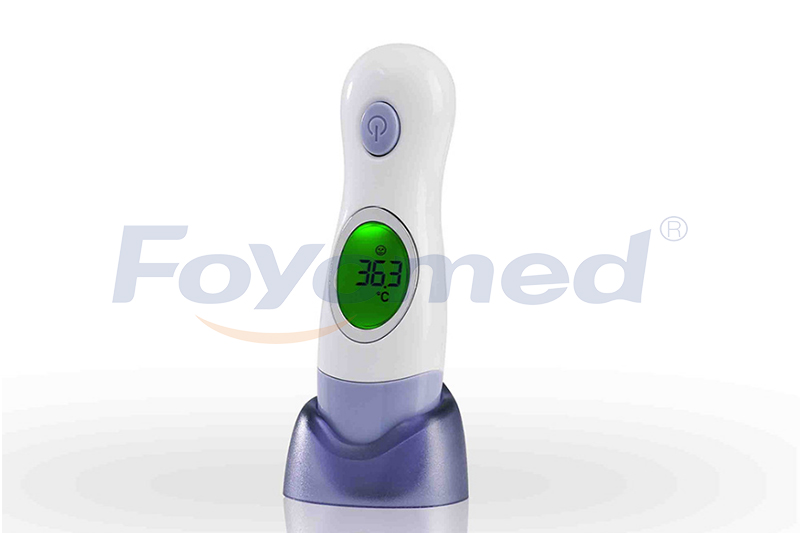Infrared Thermometer FYD1464