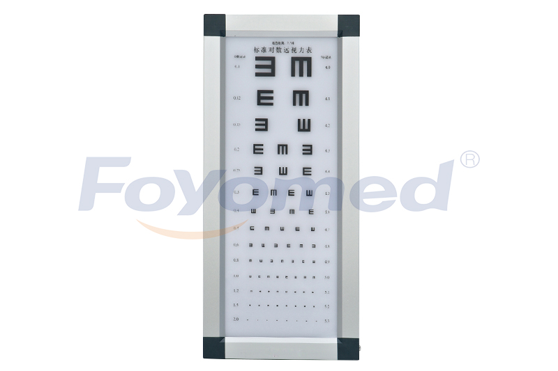 Luxurious Eyesight Lamp Box FYC1702