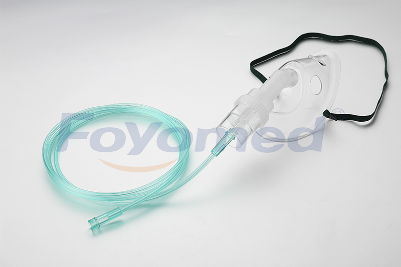 Nebulizer Mask with 360° Swivel Connector LB2021