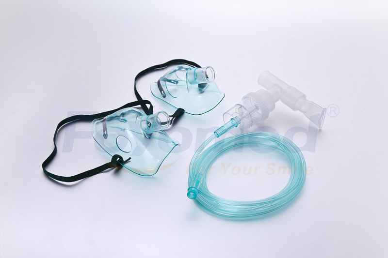 Nebulizer Kit LB201202