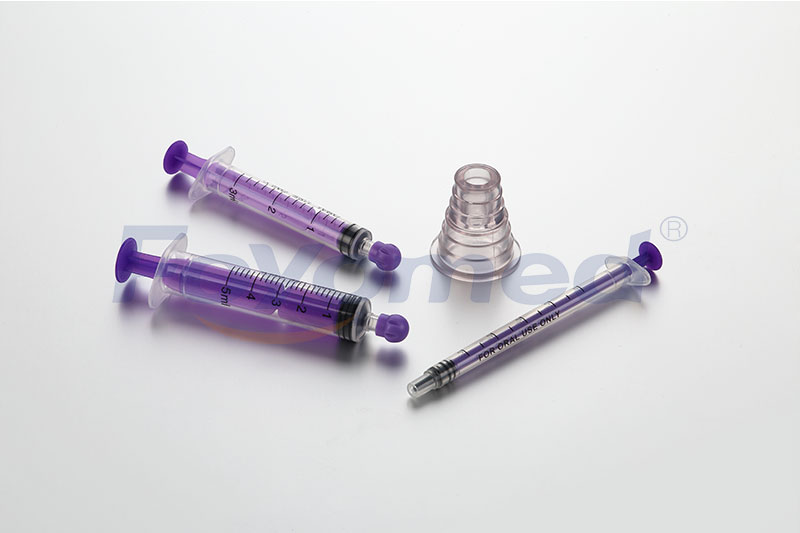 FY0641 Oral Syringe