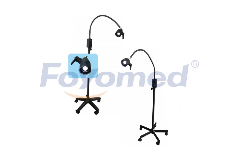 Examination Lamp