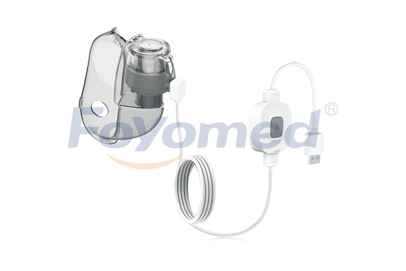 FYU041016 Wearable Mesh Nebulizer
