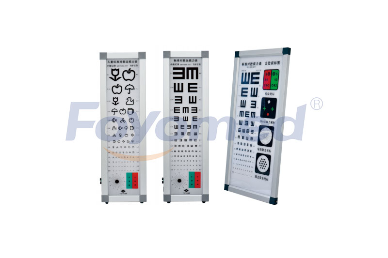 FYD081002 Luxurious Eyesight Lamp Box
